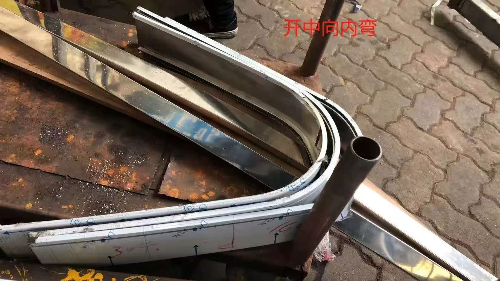 珠海定制